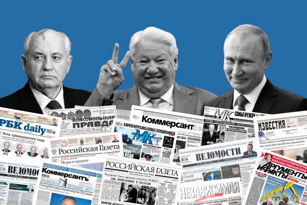 Russian newspapers