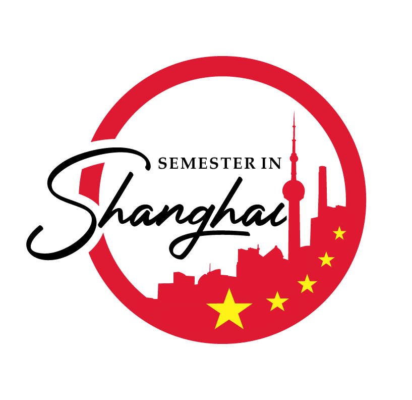 Semester in Shanghai logo