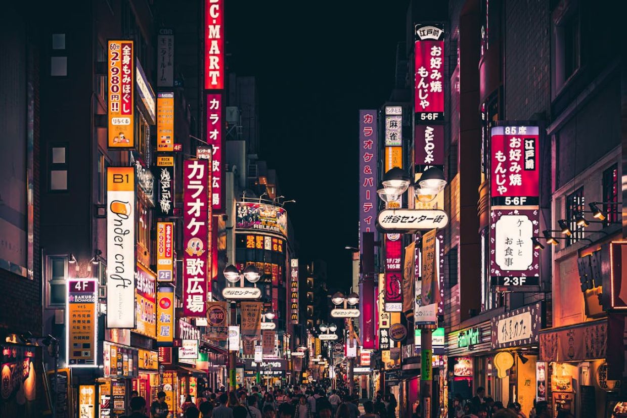 Tokyo at night