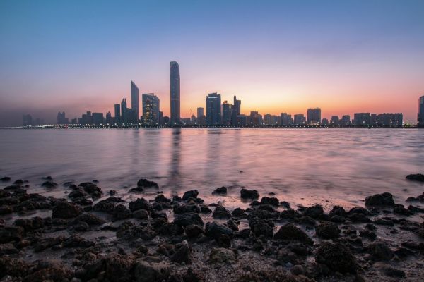 Abu Dhabi skyline at dusk