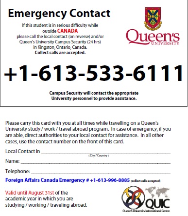 Emergency Contact Card