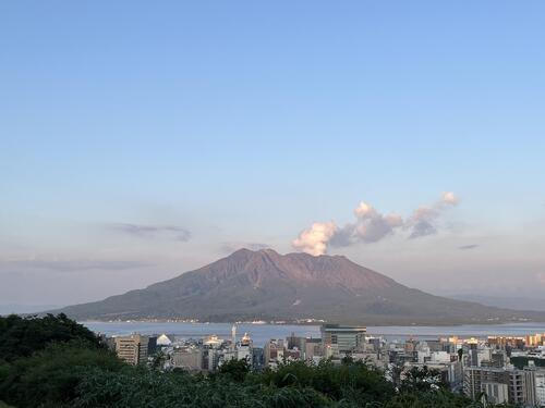 Photo of active volcano in Japan