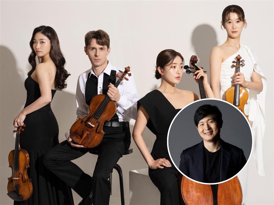 2023-24 Esme Quartet with Yekwon Sunwoo